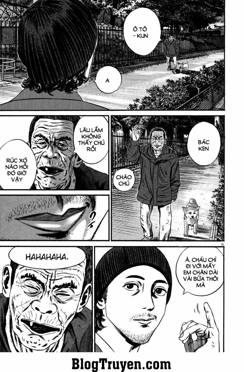 Homunculus Tập 114 trang 4