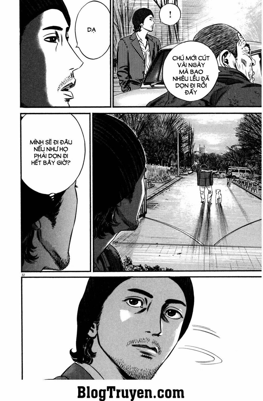 Homunculus Tập 114 trang 5