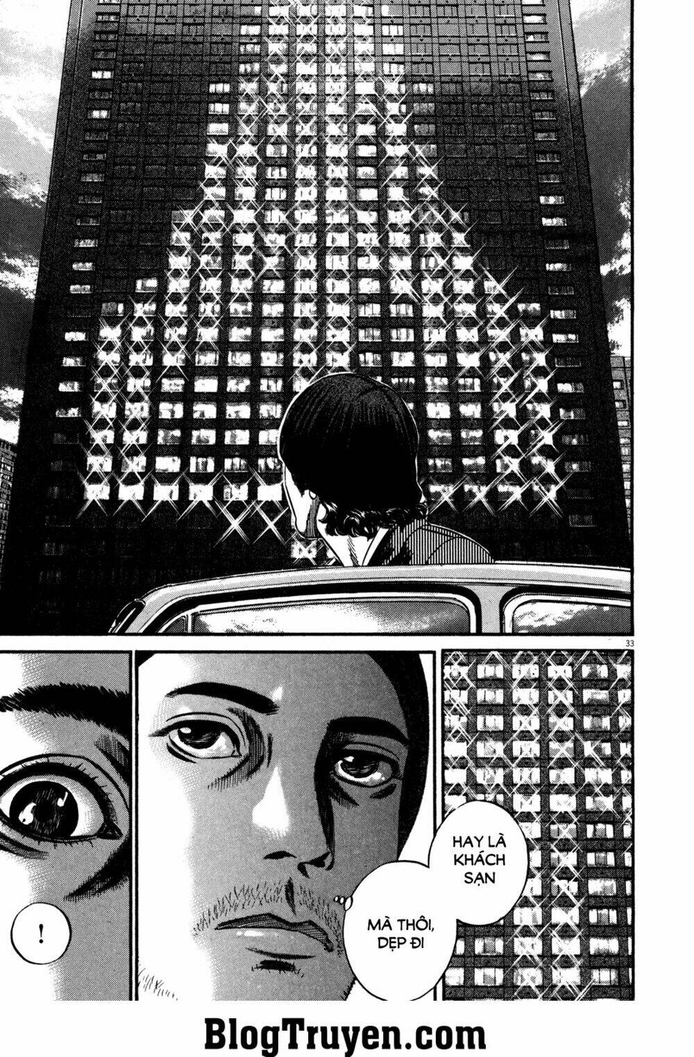 Homunculus Tập 114 trang 6