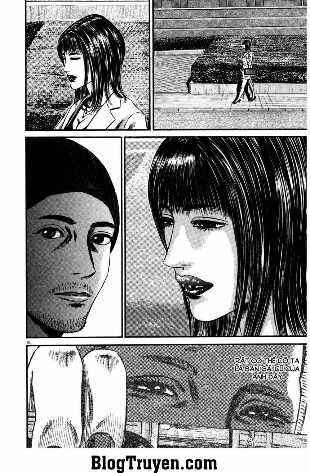 Homunculus Tập 114 trang 7