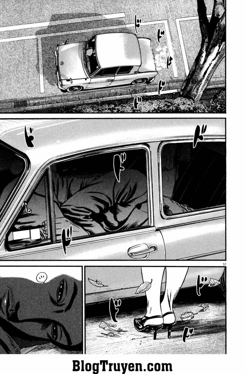 Homunculus Tập 115 trang 14