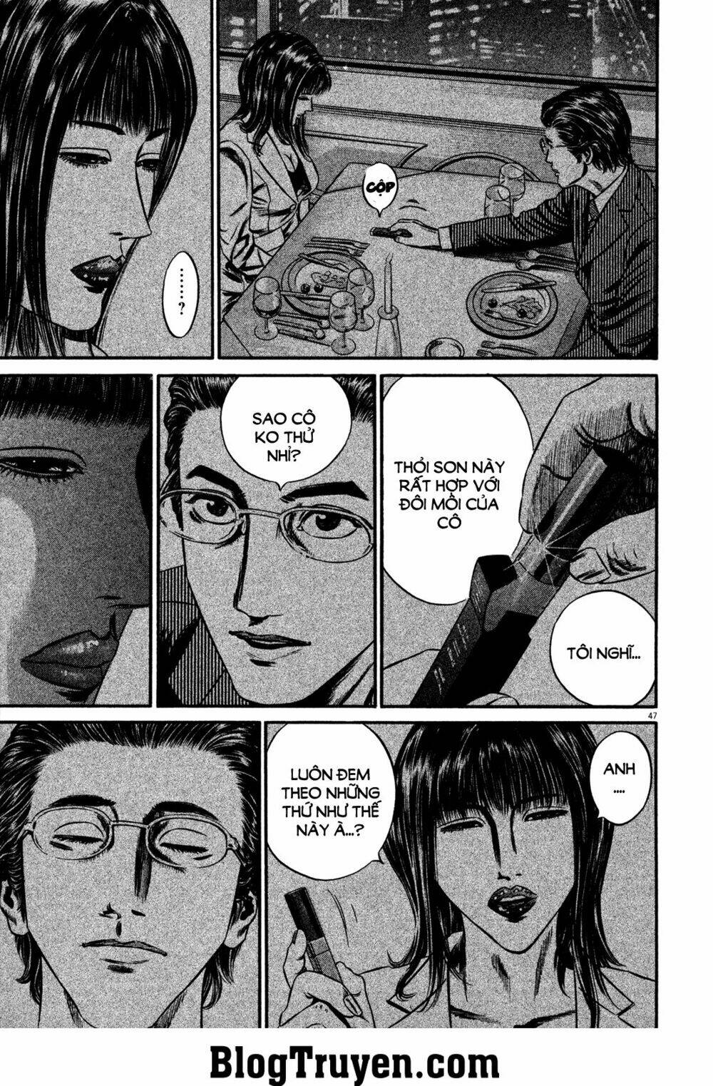 Homunculus Tập 115 trang 4