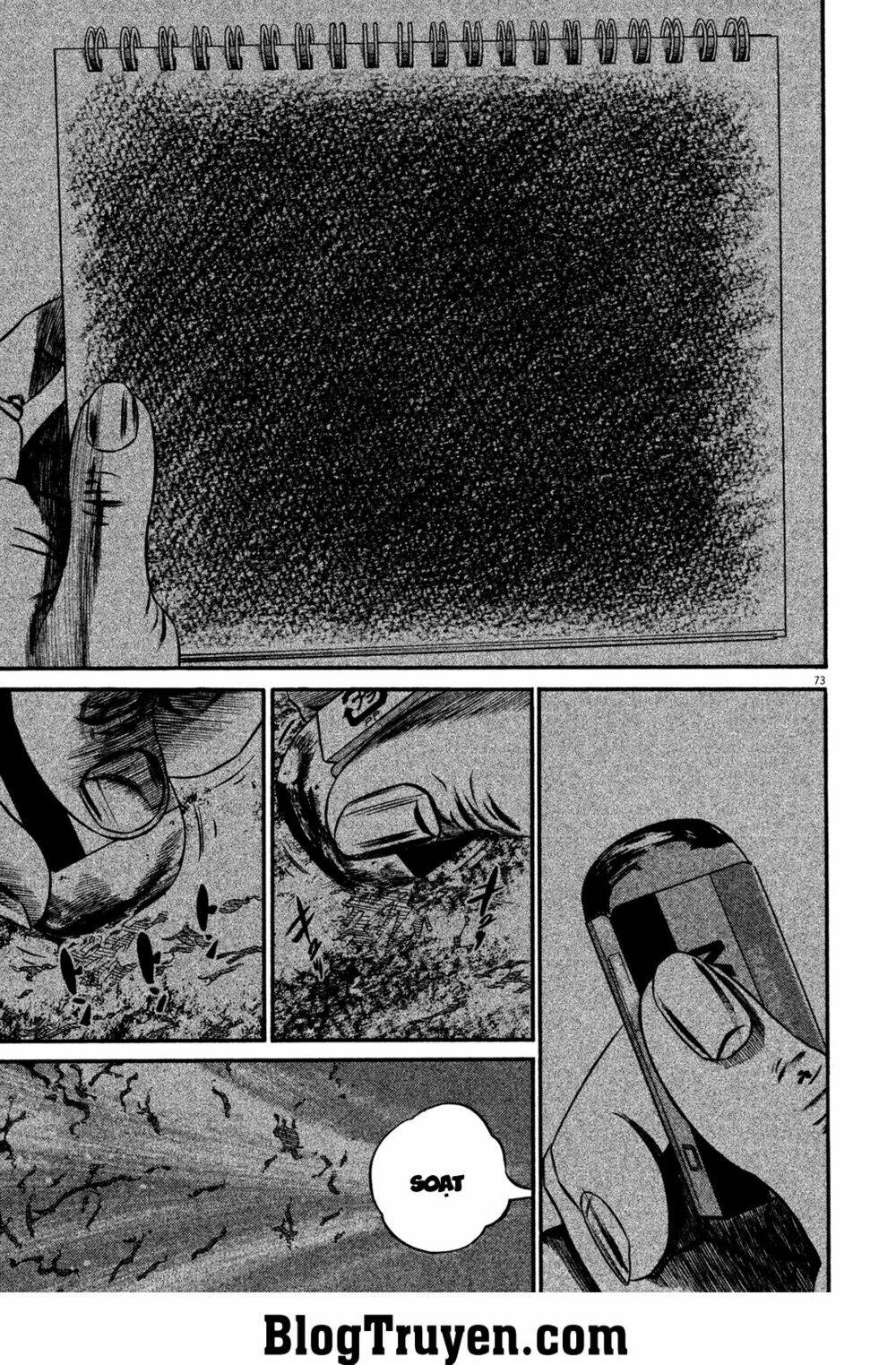Homunculus Tập 116 trang 13