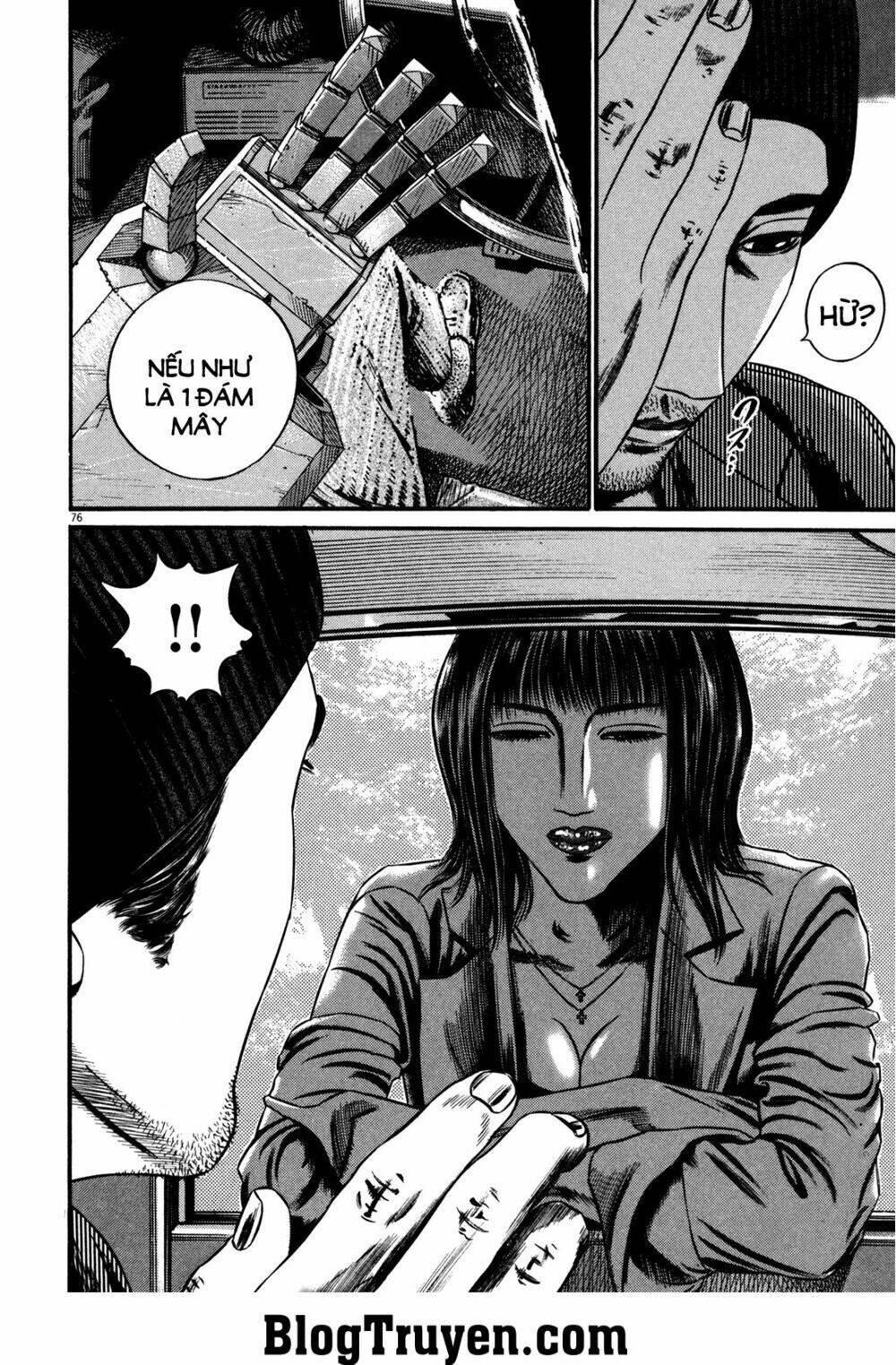 Homunculus Tập 116 trang 15
