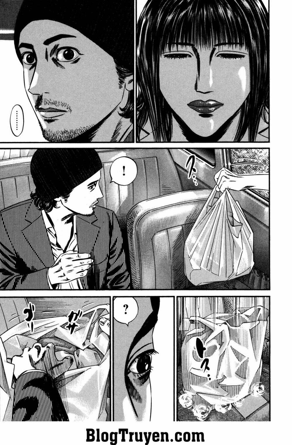 Homunculus Tập 116 trang 16