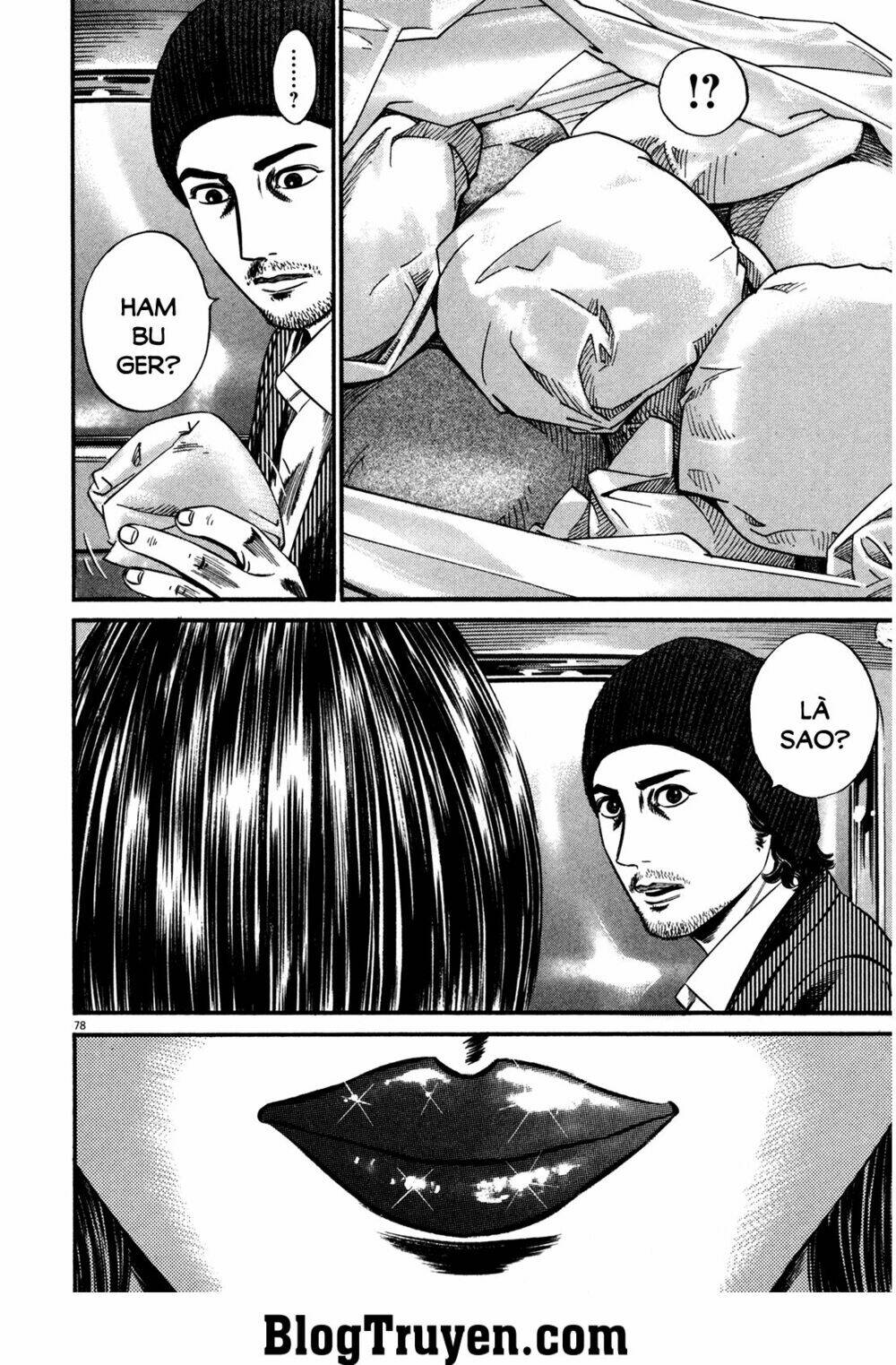 Homunculus Tập 116 trang 17