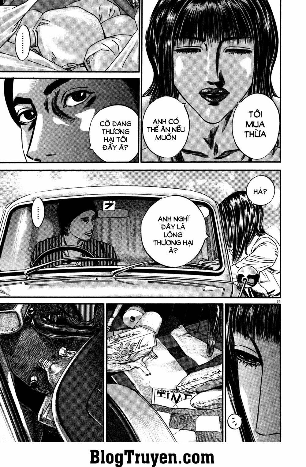 Homunculus Tập 116 trang 18