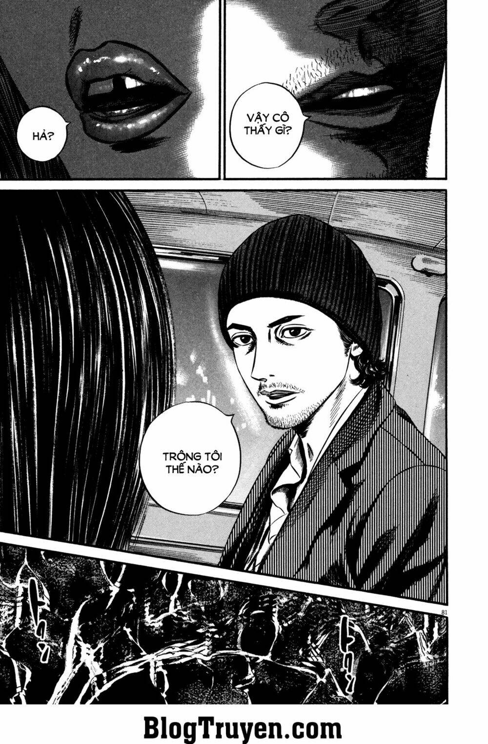 Homunculus Tập 116 trang 20