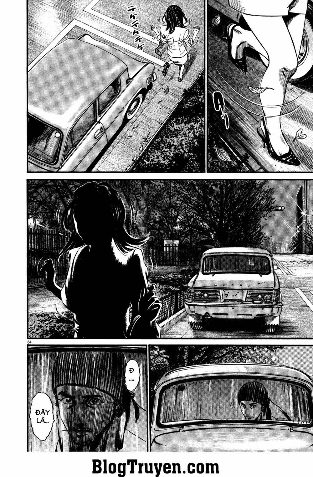 Homunculus Tập 116 trang 4