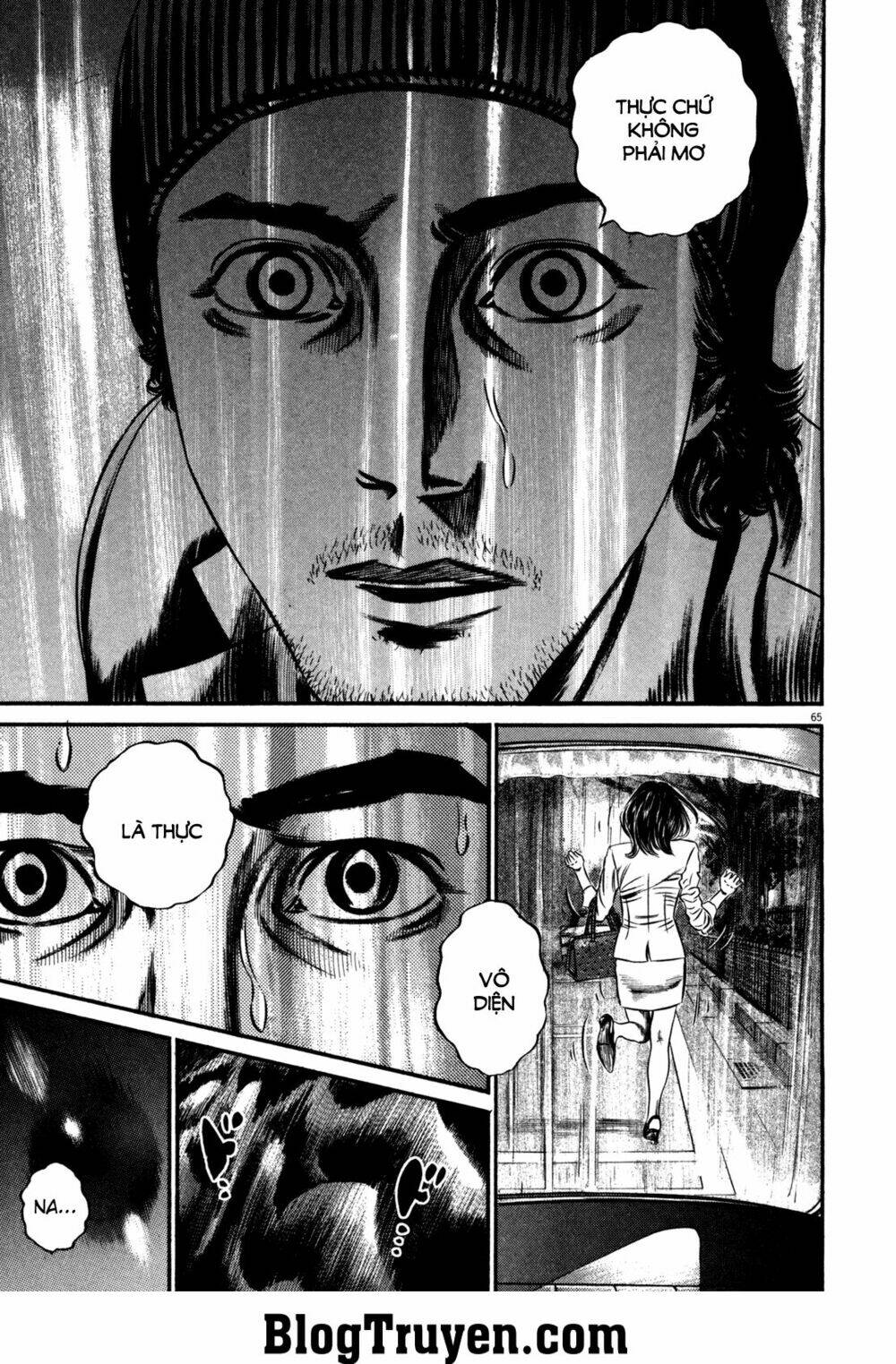 Homunculus Tập 116 trang 5