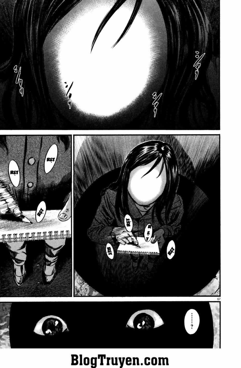 Homunculus Tập 116 trang 7