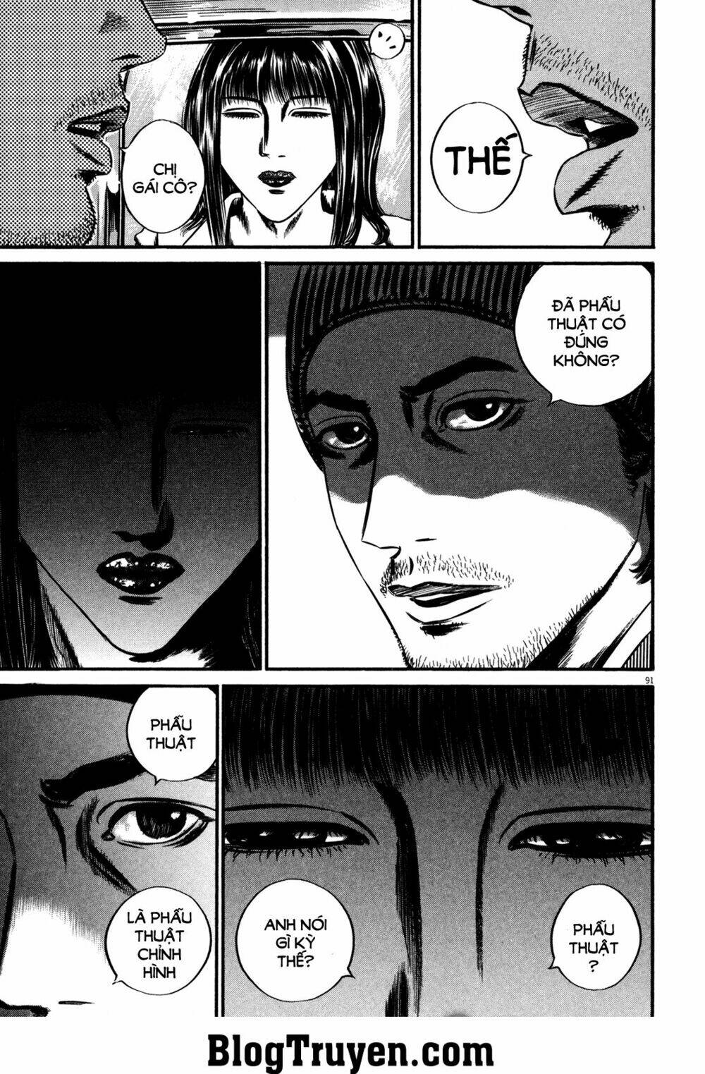 Homunculus Tập 117 trang 11