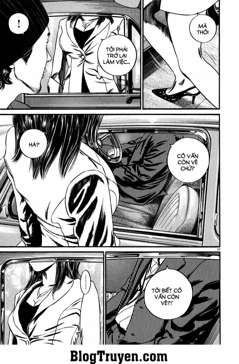 Homunculus Tập 117 trang 13