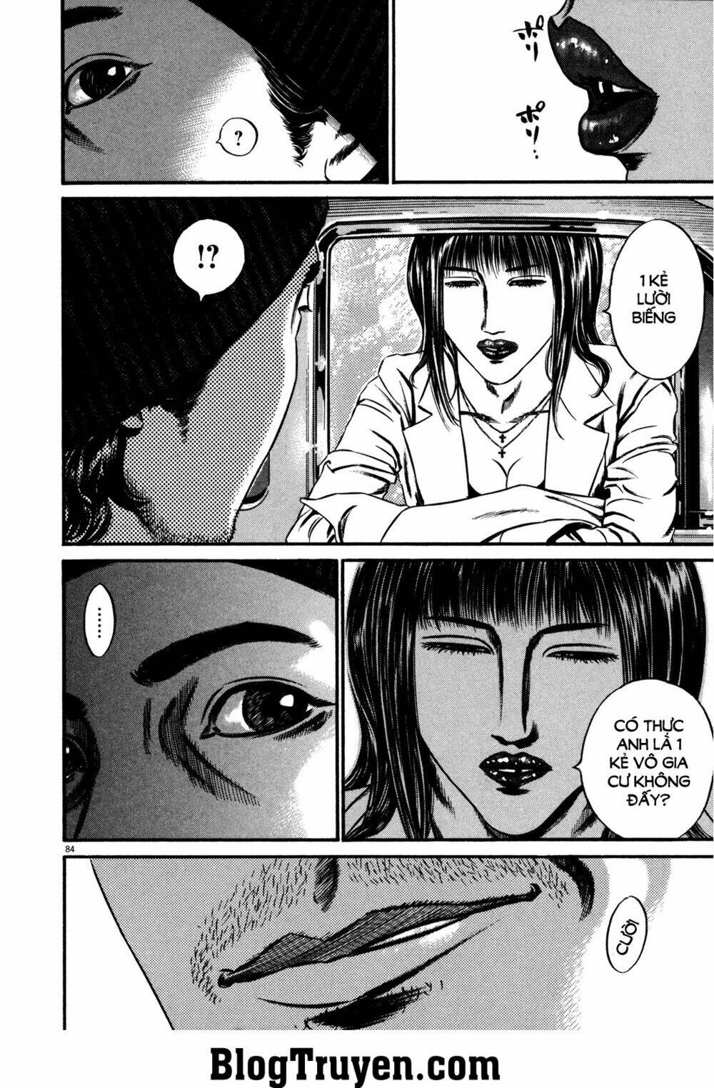 Homunculus Tập 117 trang 4