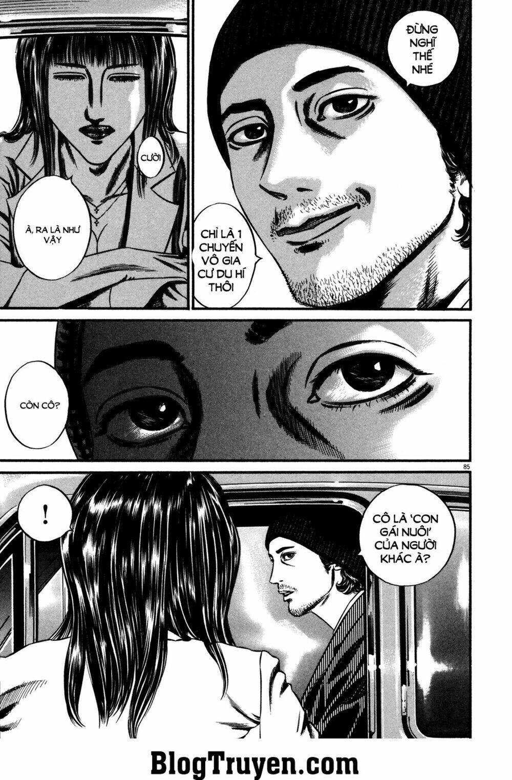 Homunculus Tập 117 trang 5