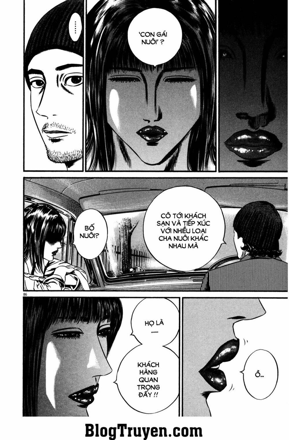 Homunculus Tập 117 trang 6