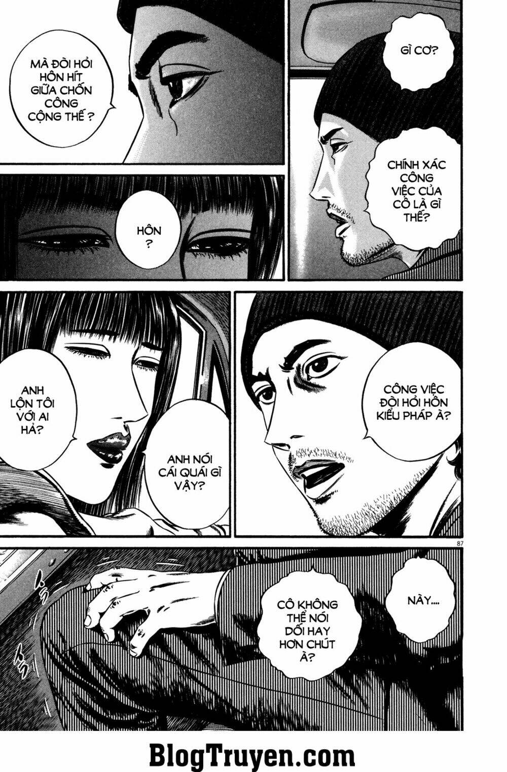 Homunculus Tập 117 trang 7