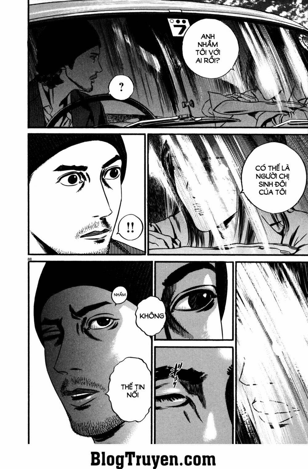 Homunculus Tập 117 trang 8