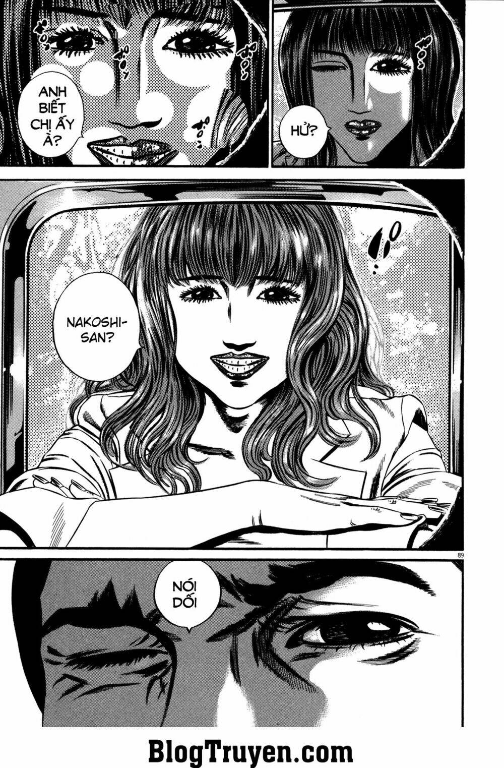 Homunculus Tập 117 trang 9