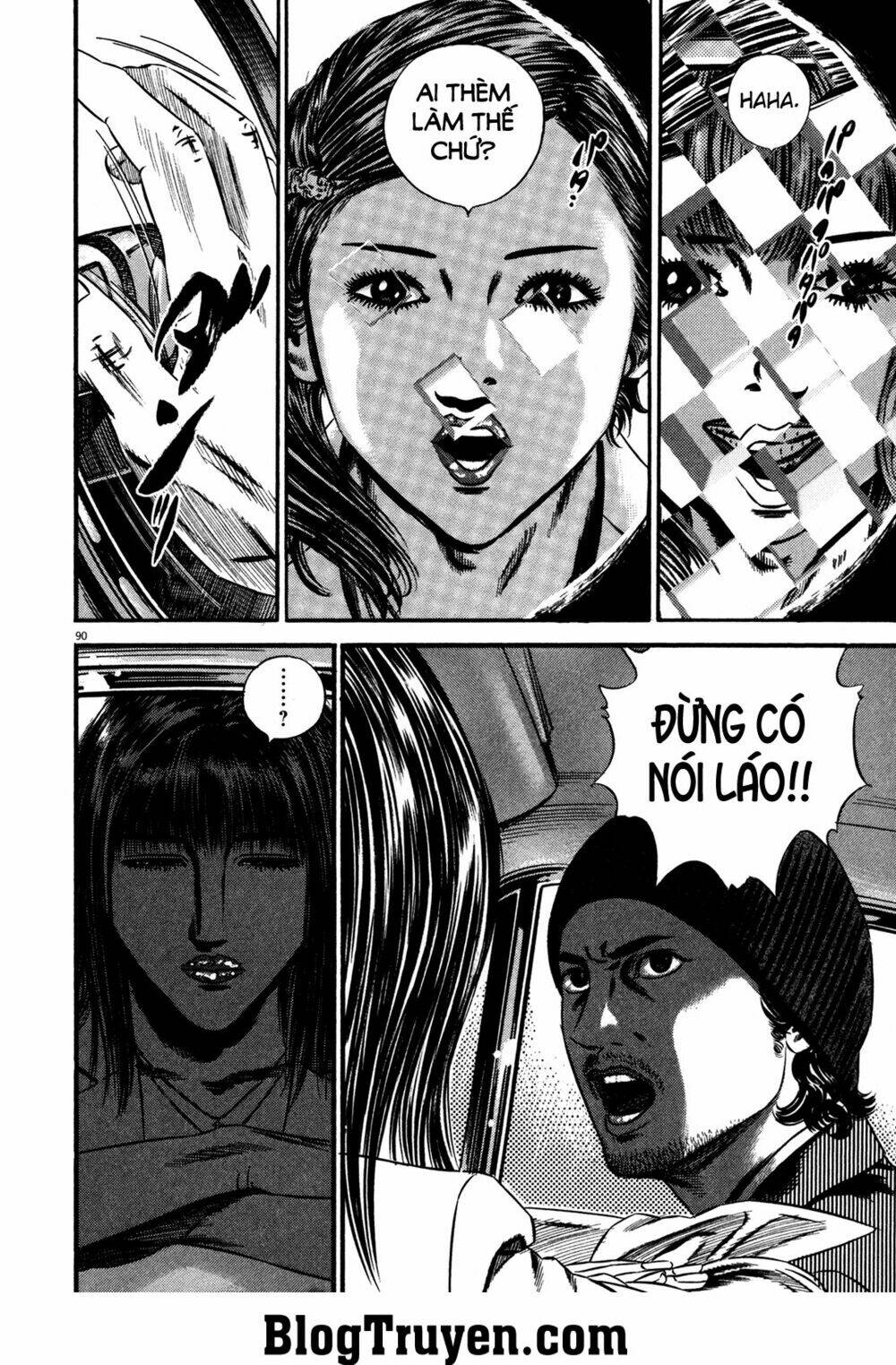 Homunculus Tập 117 trang 10