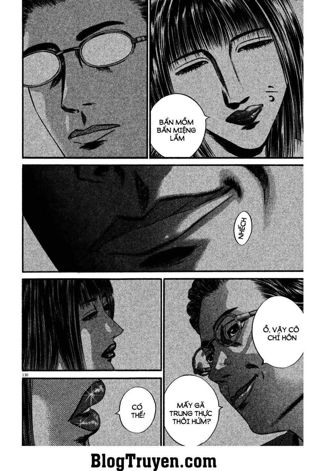 Homunculus Tập 119 trang 13