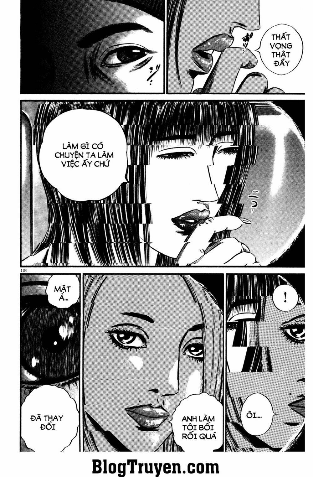 Homunculus Tập 119 trang 17