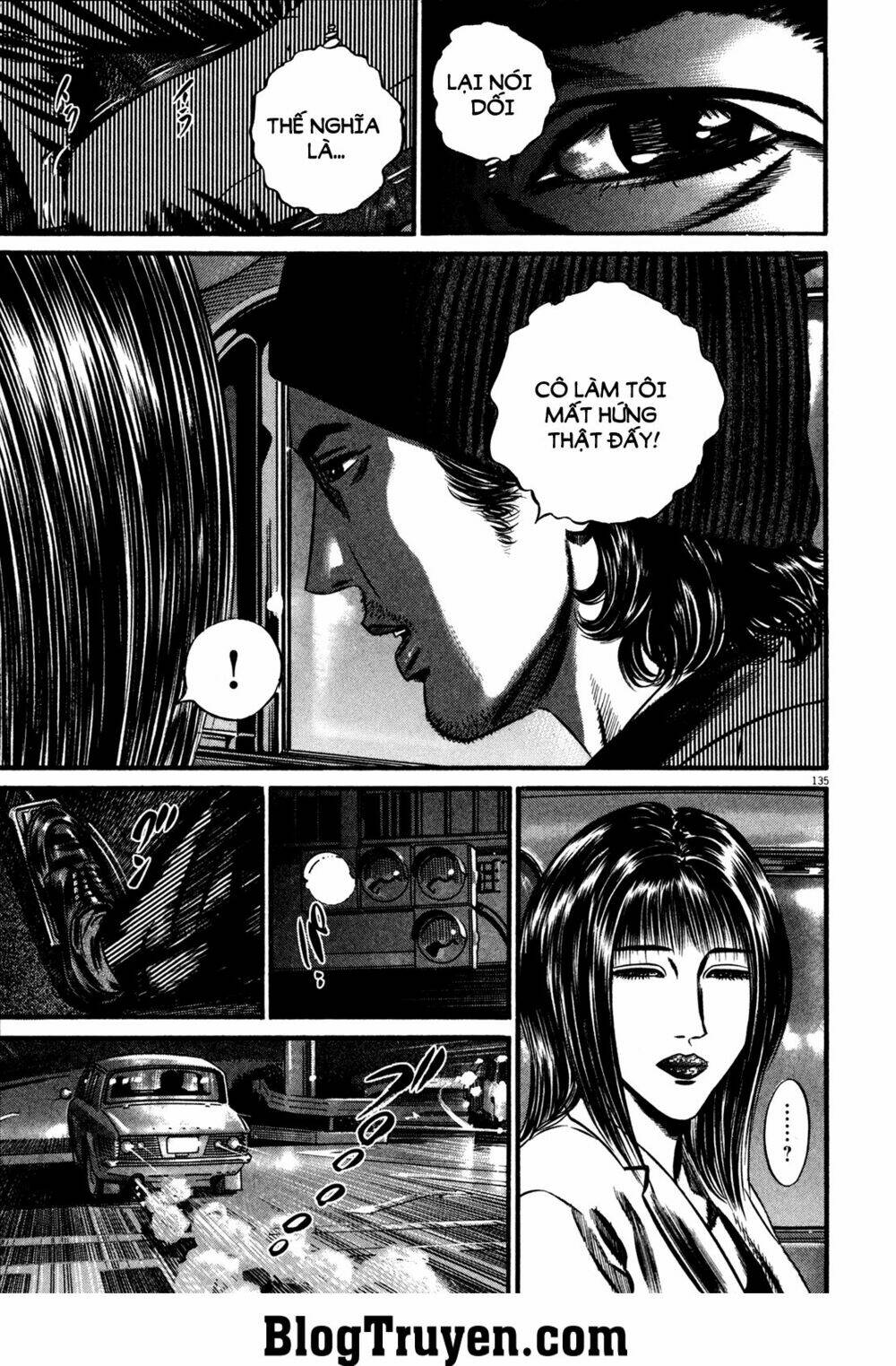 Homunculus Tập 119 trang 18