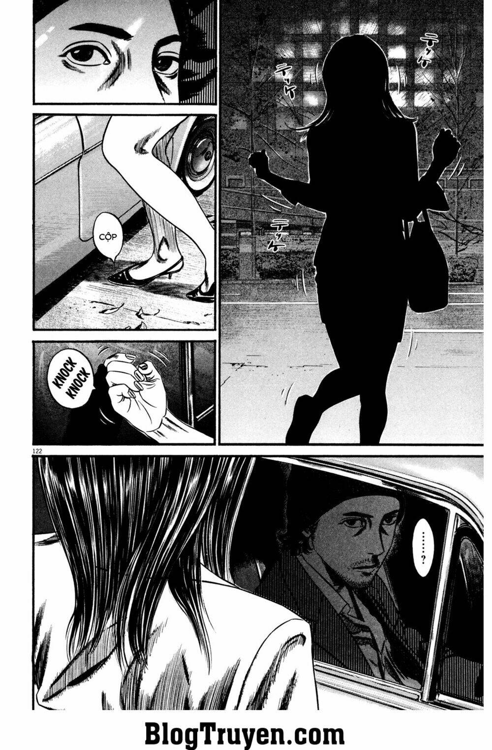 Homunculus Tập 119 trang 5