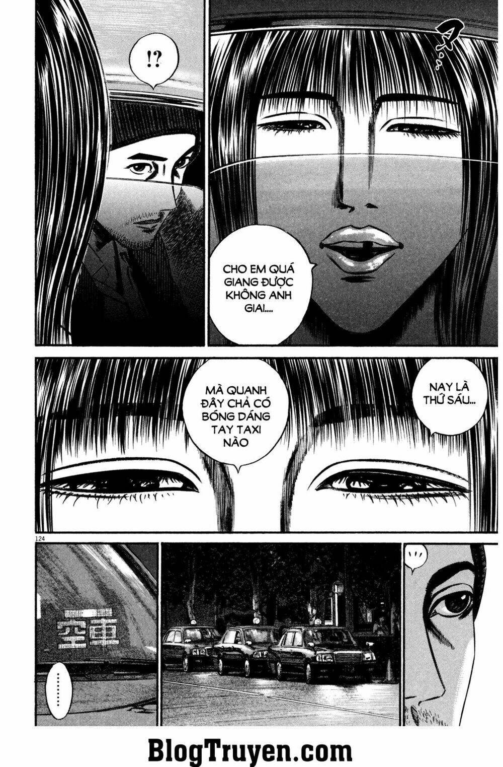 Homunculus Tập 119 trang 7