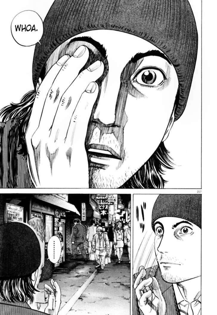 Homunculus Tập 12 trang 2