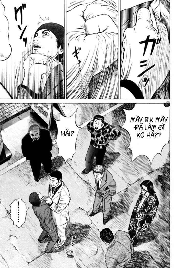 Homunculus Tập 12 trang 12