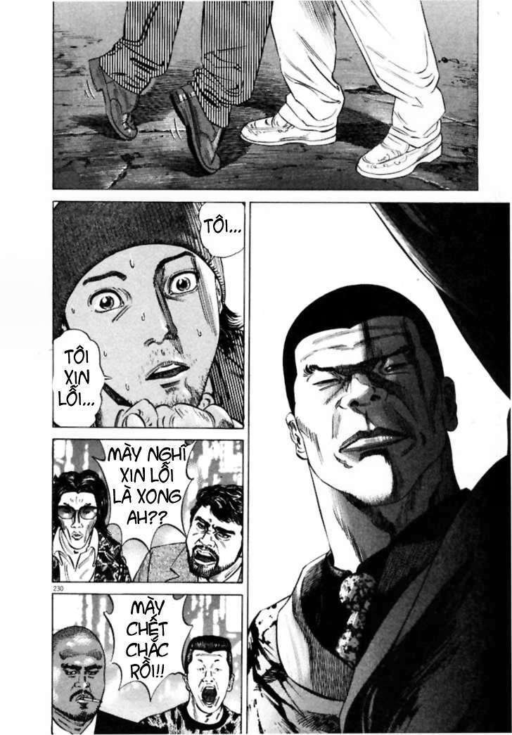Homunculus Tập 12 trang 13