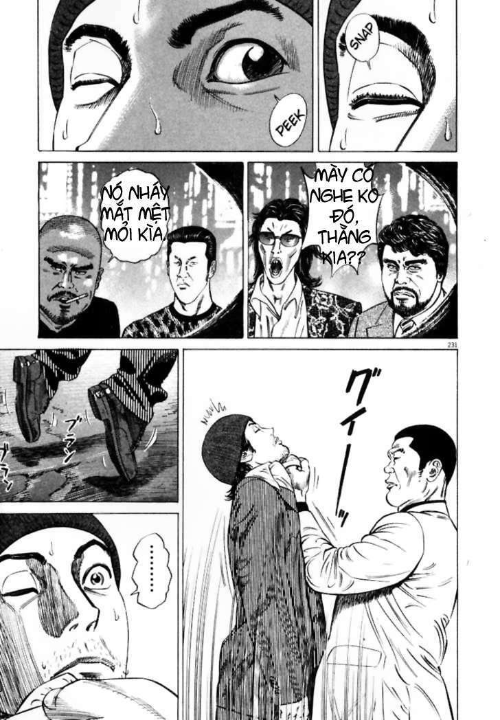 Homunculus Tập 12 trang 14