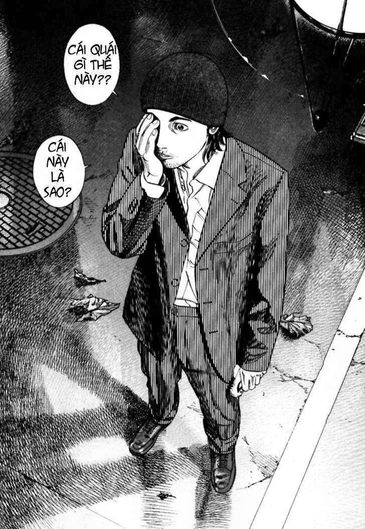 Homunculus Tập 12 trang 4