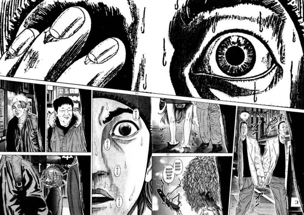 Homunculus Tập 12 trang 6