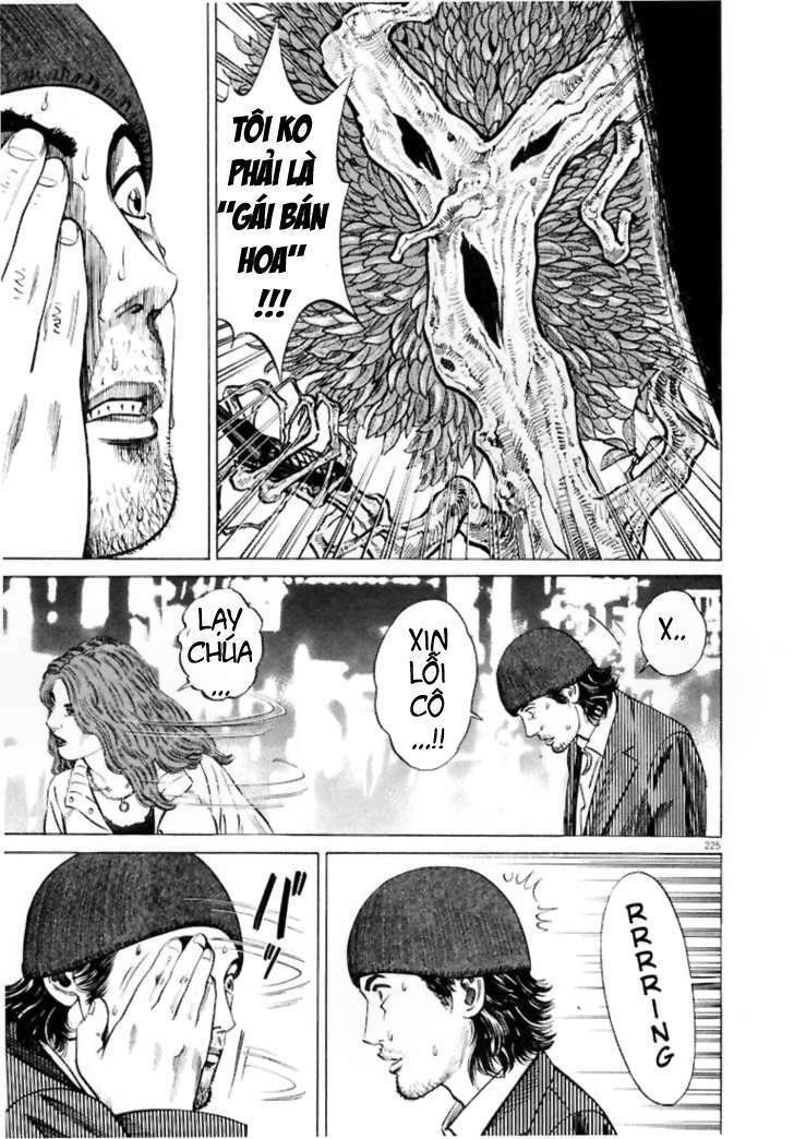 Homunculus Tập 12 trang 8