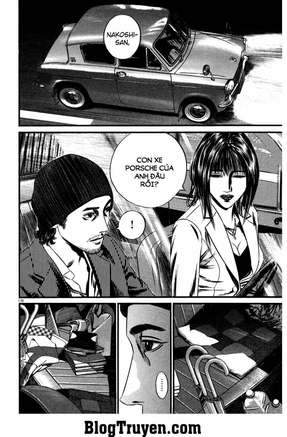 Homunculus Tập 120 trang 3