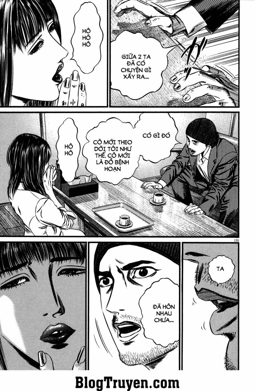 Homunculus Tập 120 trang 22