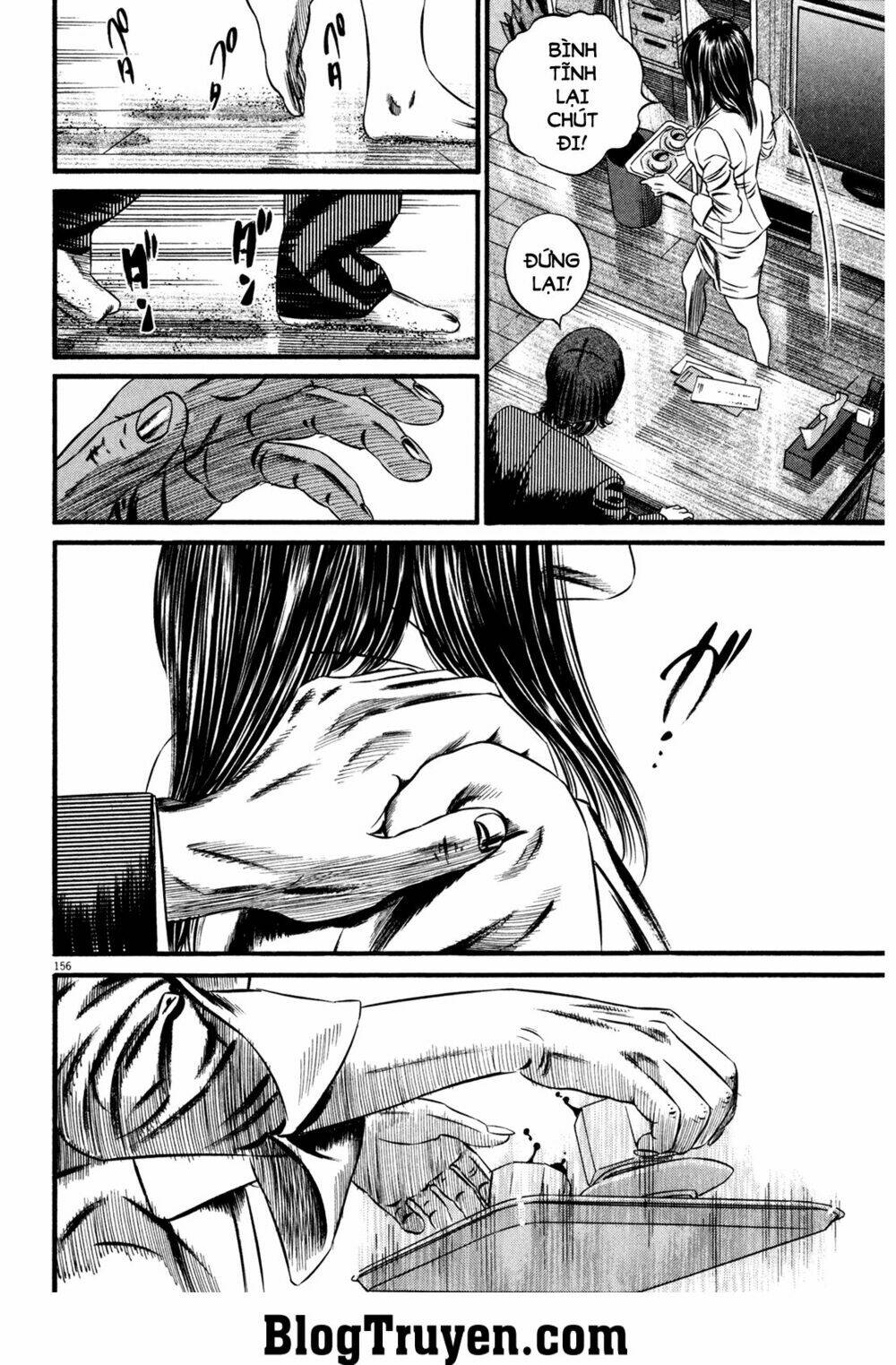 Homunculus Tập 120 trang 23