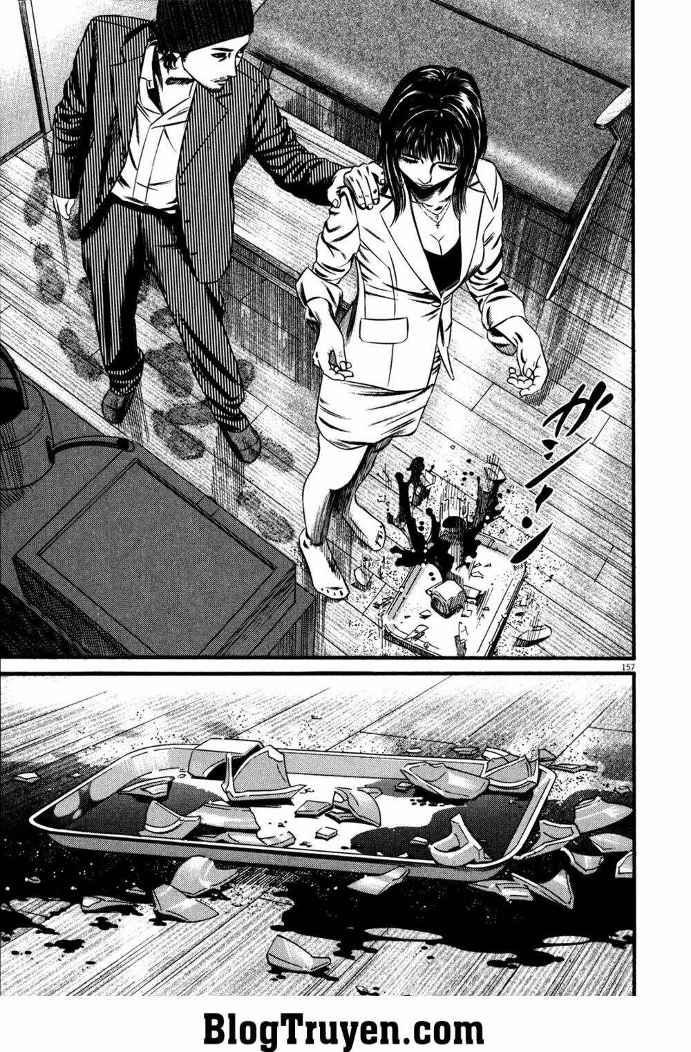 Homunculus Tập 120 trang 24