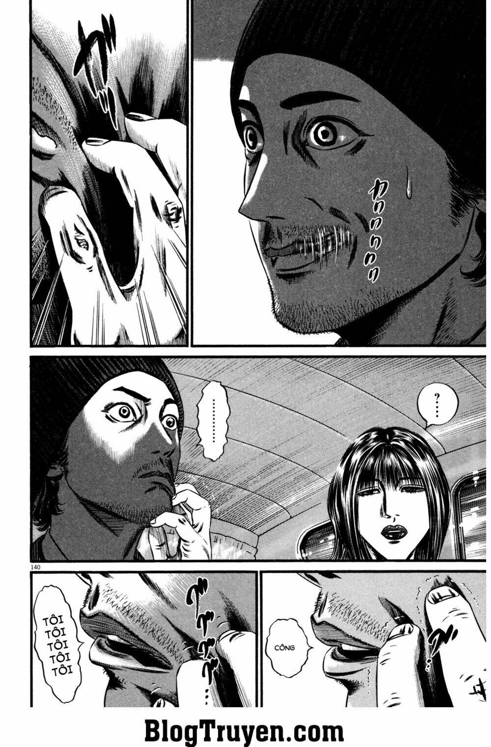 Homunculus Tập 120 trang 7
