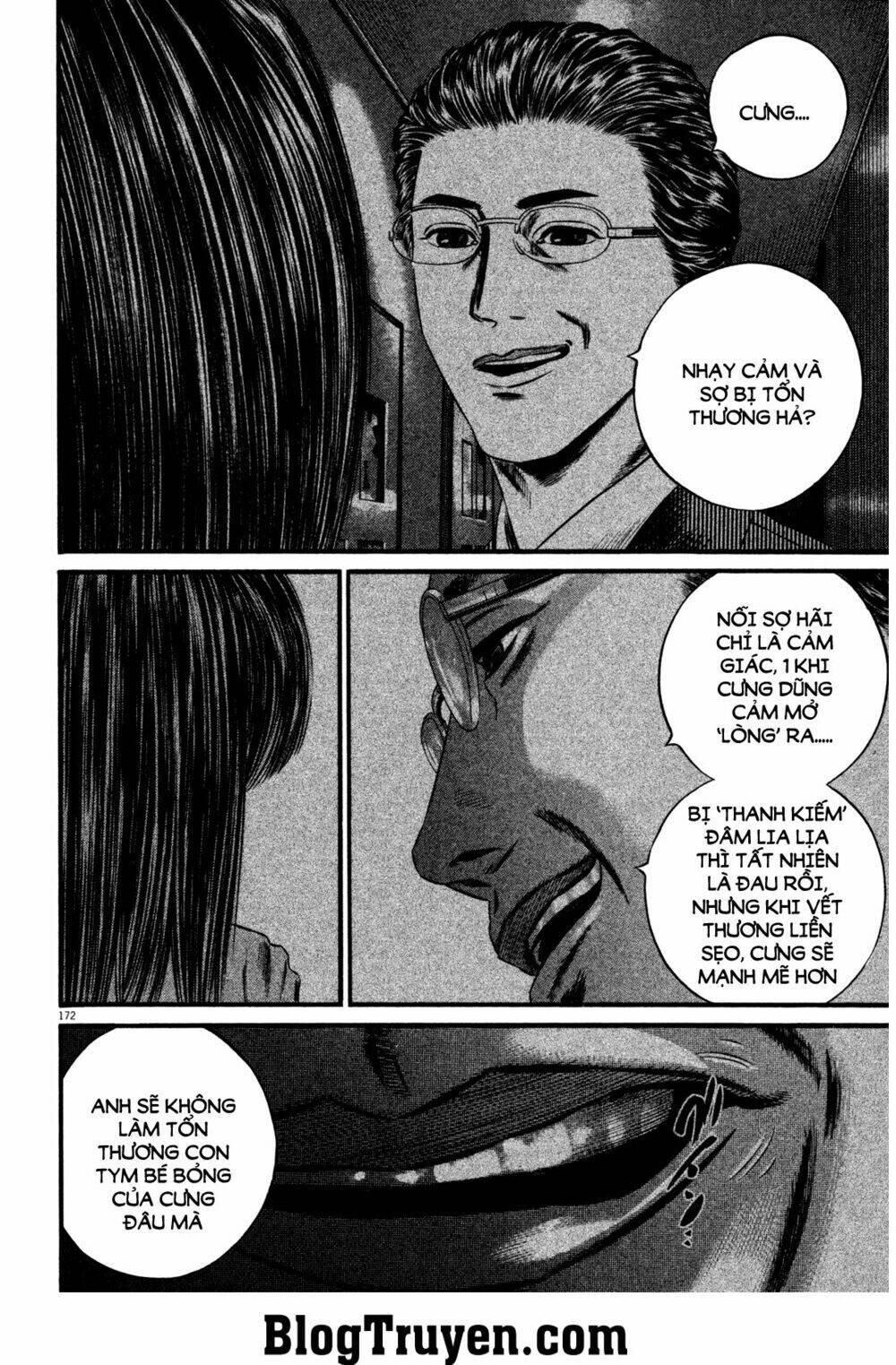 Homunculus Tập 121 trang 17