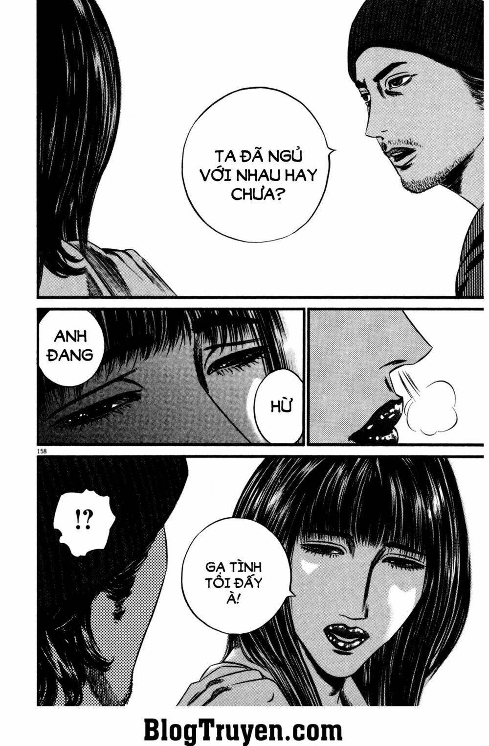Homunculus Tập 121 trang 3
