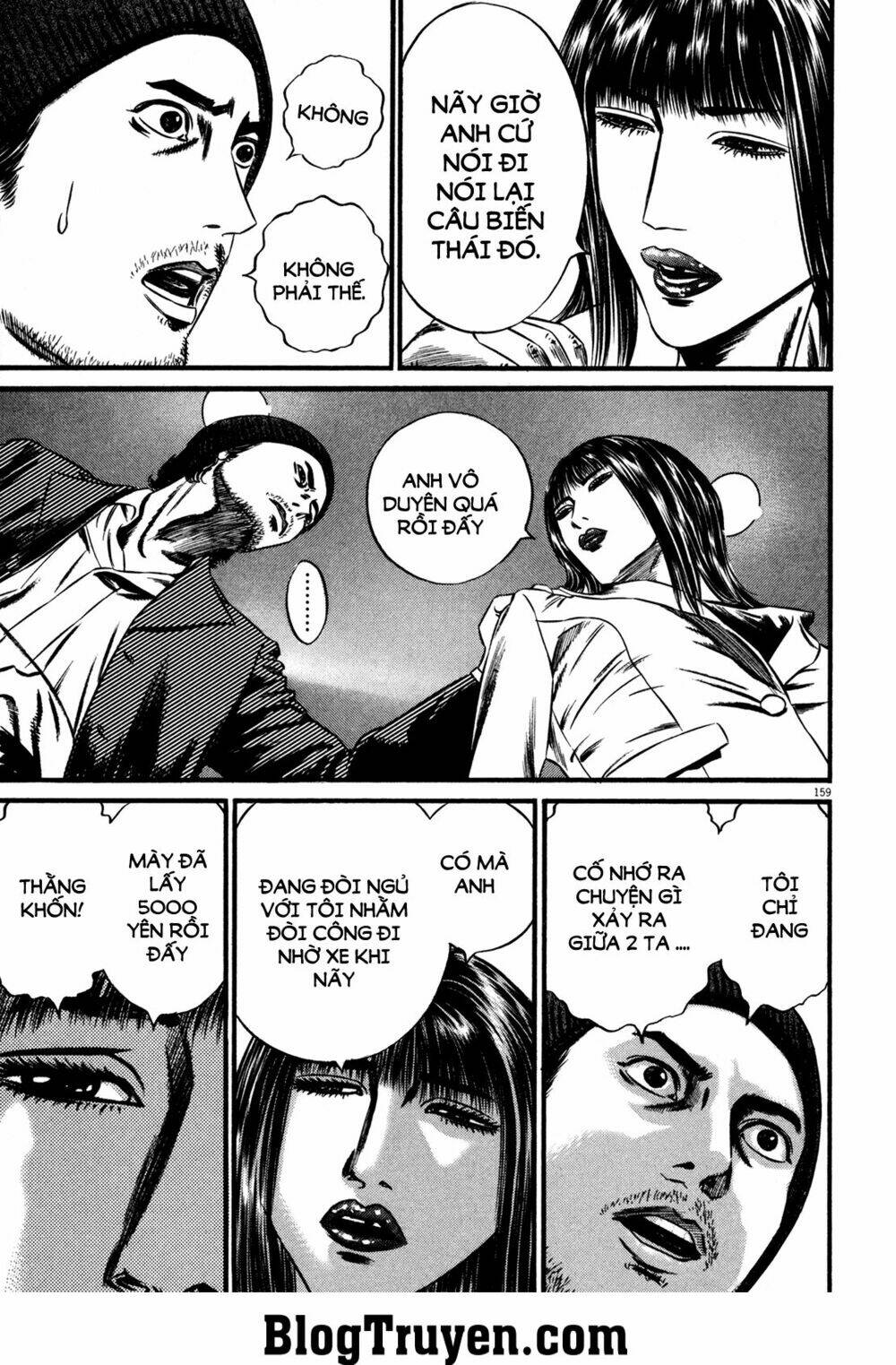 Homunculus Tập 121 trang 4