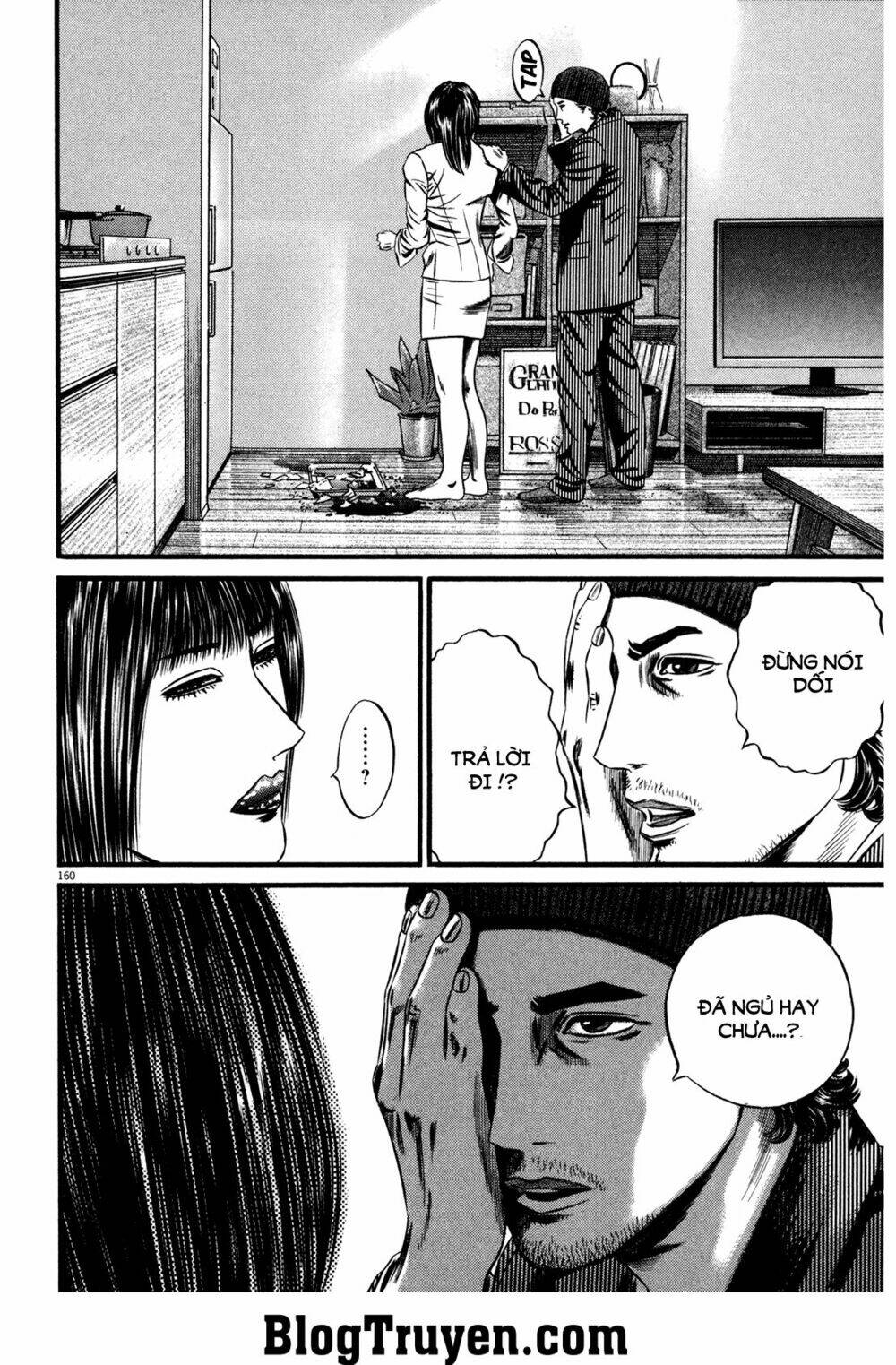 Homunculus Tập 121 trang 5