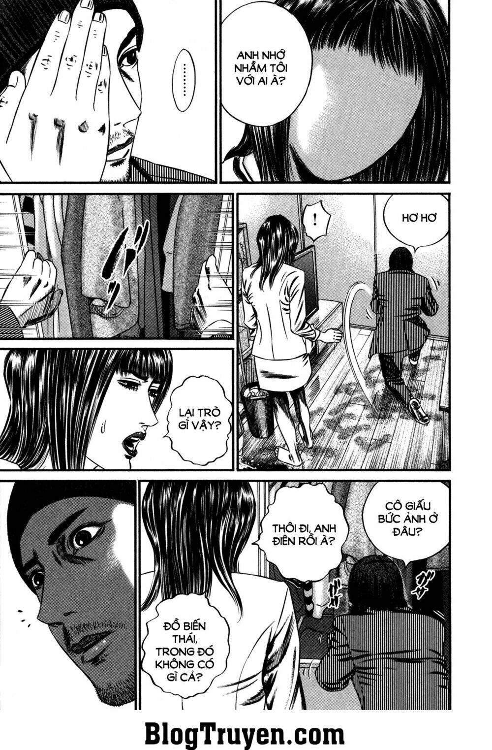 Homunculus Tập 122 trang 15
