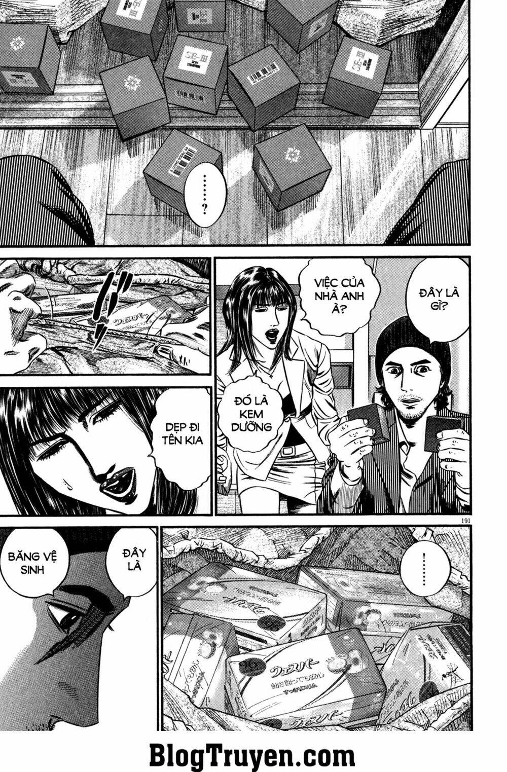 Homunculus Tập 122 trang 17