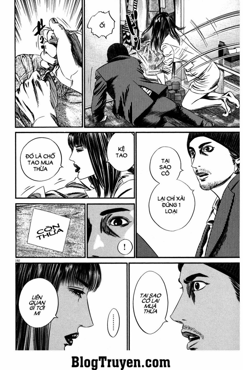 Homunculus Tập 122 trang 18