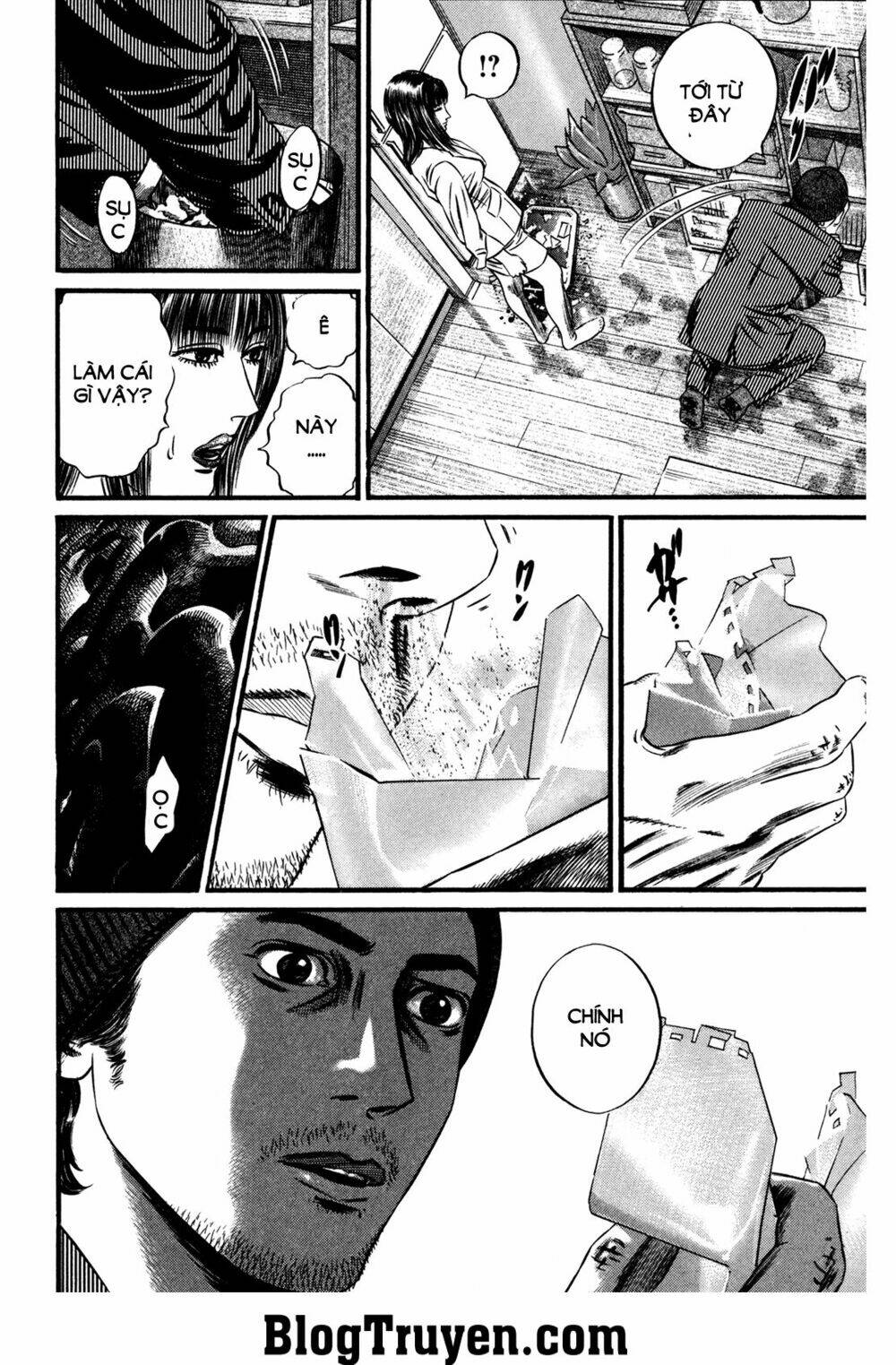 Homunculus Tập 122 trang 4