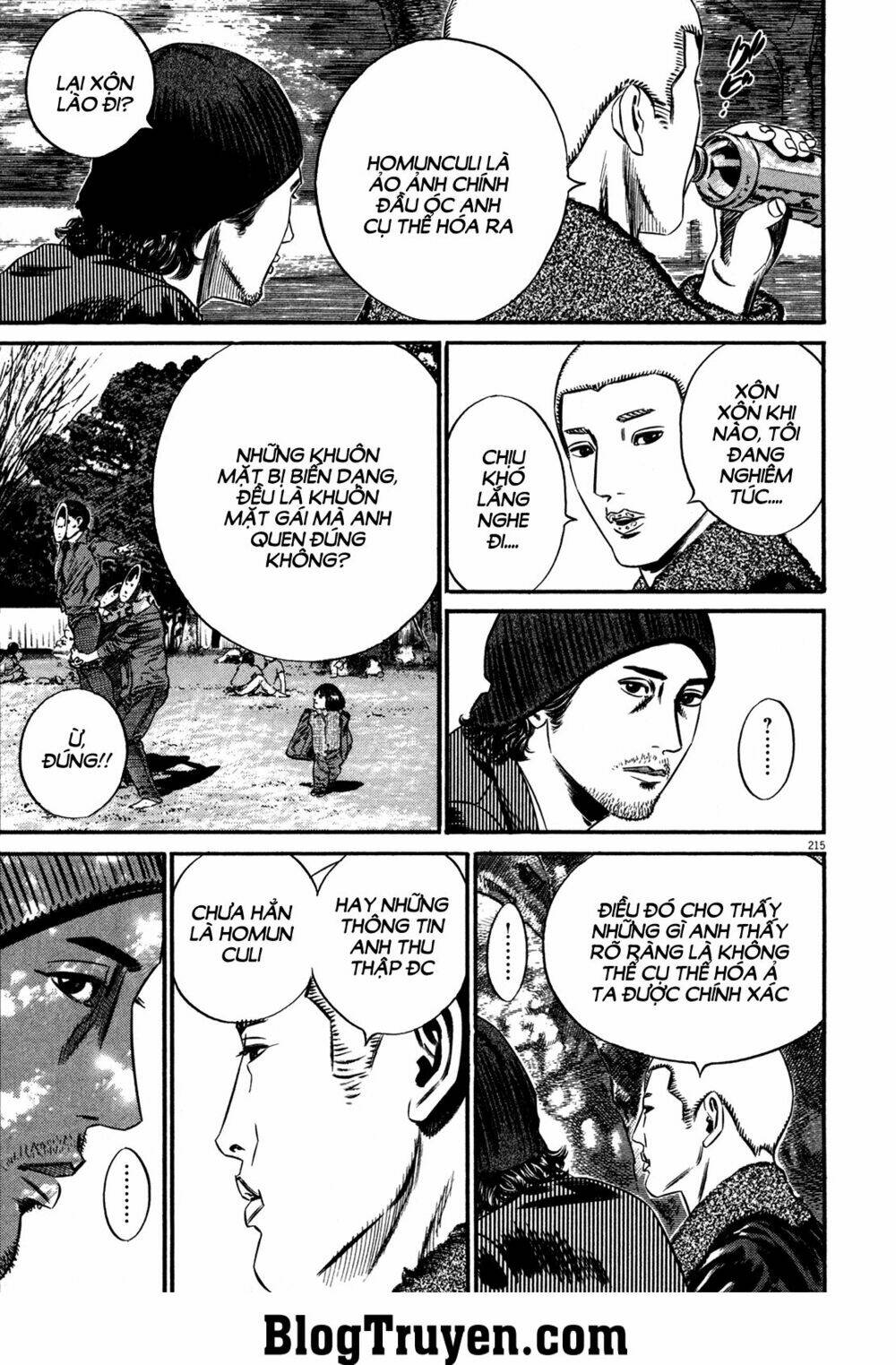 Homunculus Tập 124 trang 12